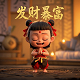 加拿大地图怎么画最简单又漂亮